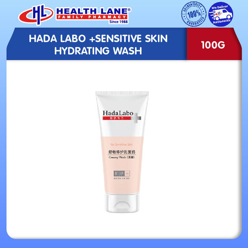 HADA LABO +SENSITIF  PELEMBAP SABUN 100G